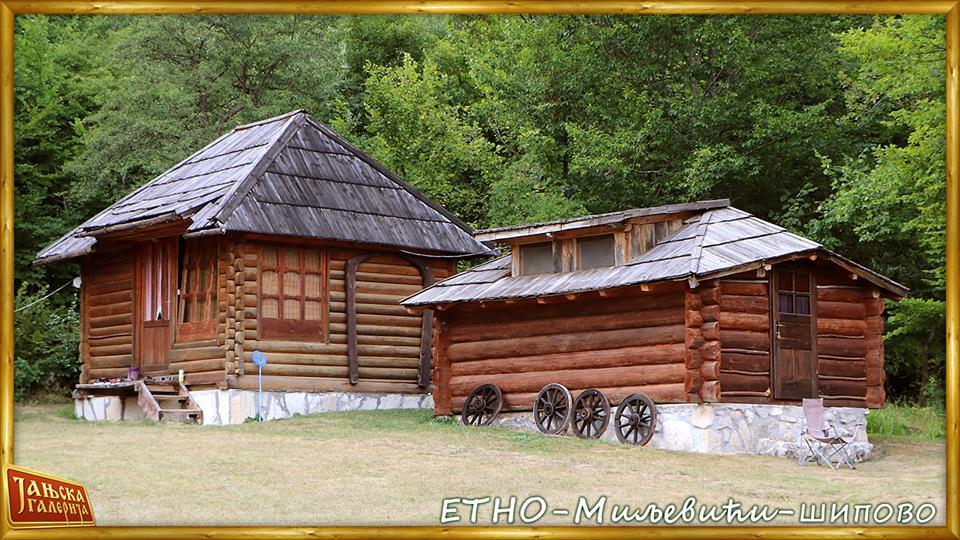 Etno Kuce Miljevic Hotel Sipovo ภายนอก รูปภาพ