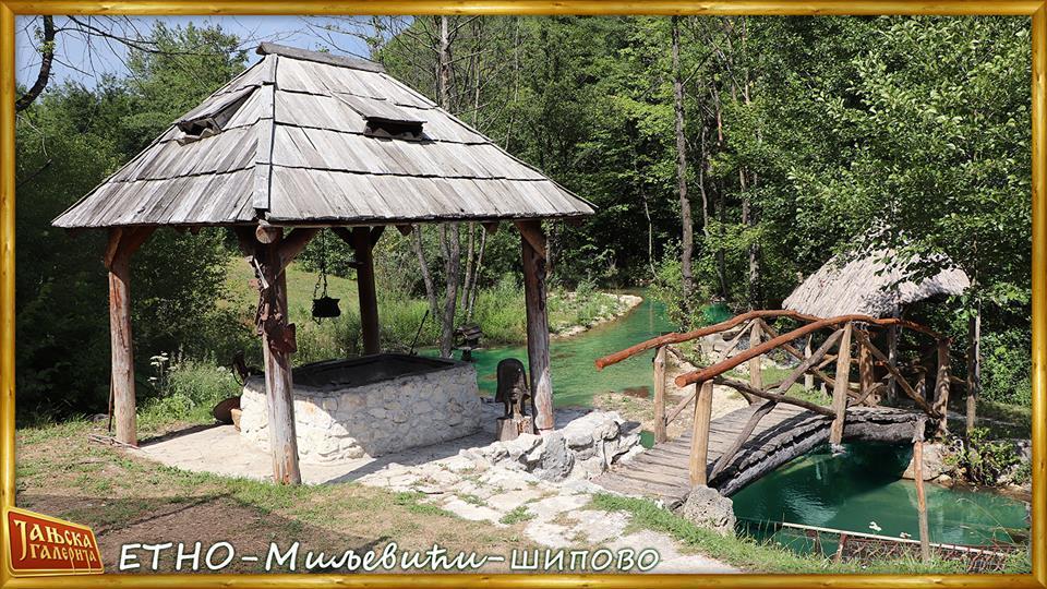 Etno Kuce Miljevic Hotel Sipovo ภายนอก รูปภาพ