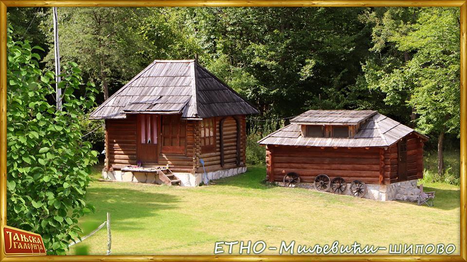 Etno Kuce Miljevic Hotel Sipovo ภายนอก รูปภาพ